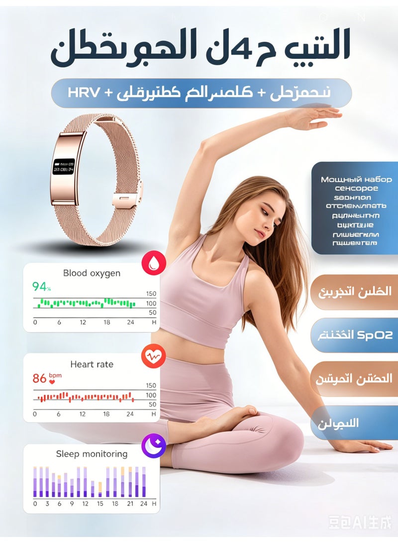 سوار ذكي للجنسين جهاز تتبع اللياقة البدنية مع مراقبة معدل ضربات القلب والأكسجين في الدم والنوم، مقاوم للماء، متوافق مع أندرويد/iOS - Image 5