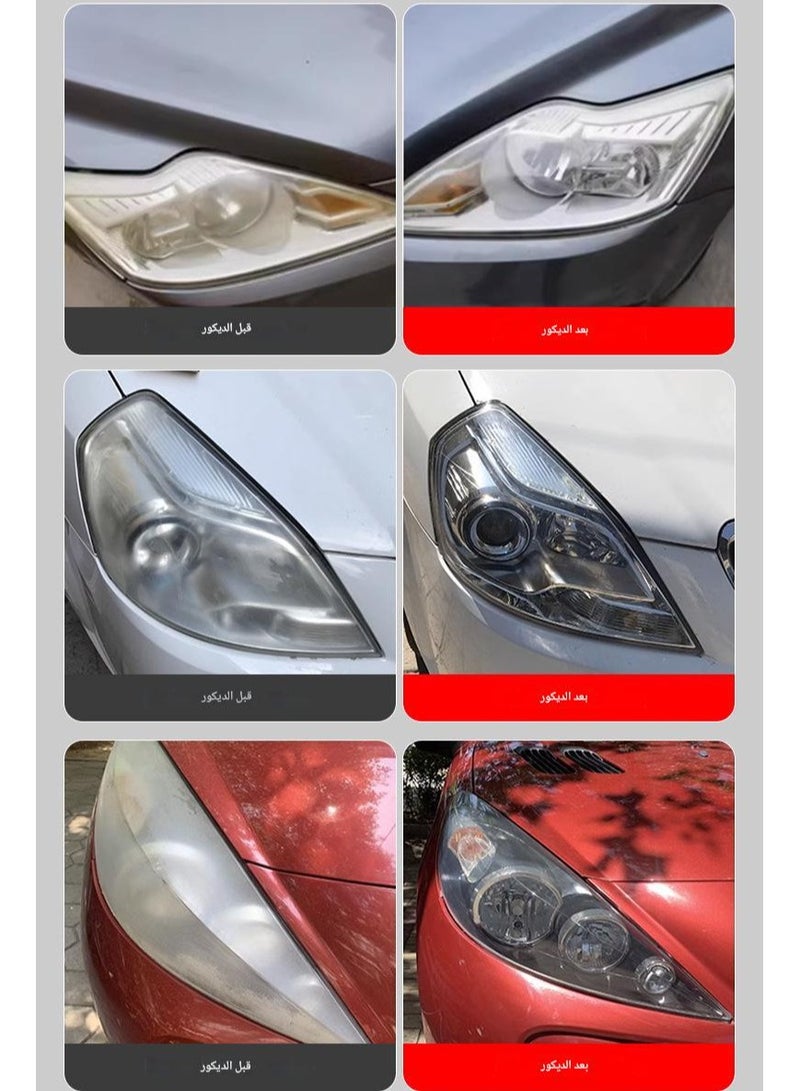 مجموعة تلميع وإصلاح مصابيح السيارة الأمامية، 180 مل - يزيل الأكسدة والأوساخ والضباب بفعالية، ويعزز السطوع على الفور مع الحماية من الأشعة فوق البنفسجية، مناسب عالميًا لصيانة مصابيح السيارة - Image 5