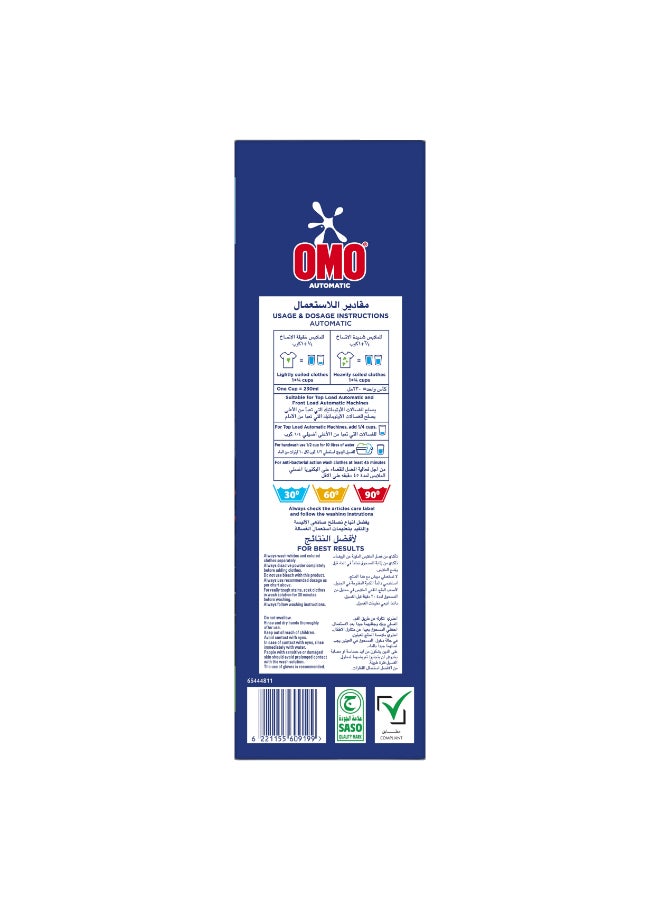 Omo Fifa Limited Edition Laundry Detergent Powder, 2Kg - Image 4