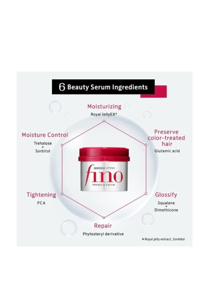 Fino Shiseido Fino Premium Touch Penetration Essence Hair Mask Hair Treatment 230g"AF27 - Image 2