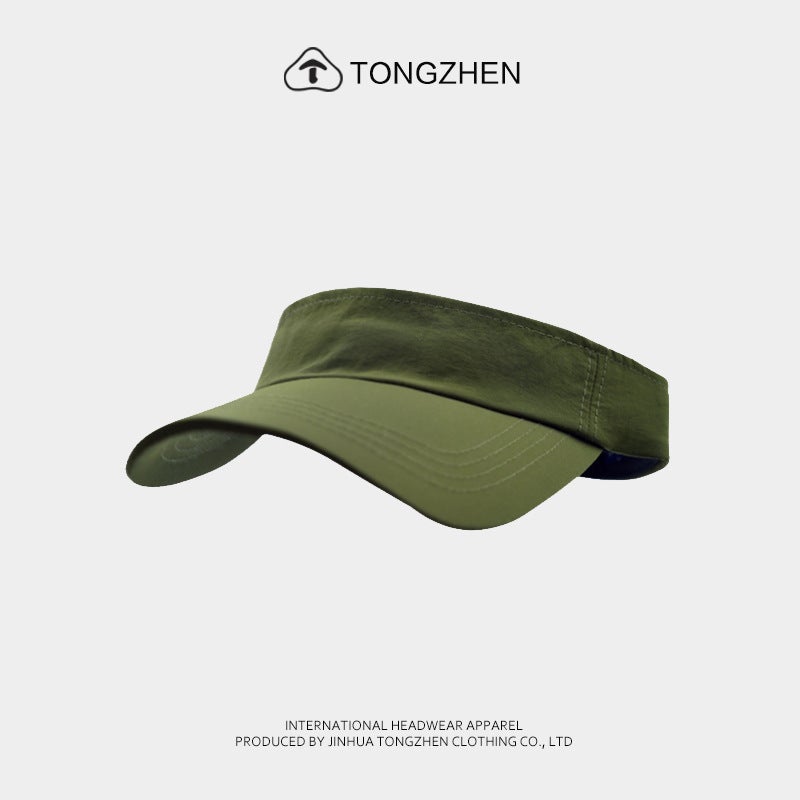 Quick-drying Empty Top Hat Men''s and Women''s Summer Outdoor Sports Running Roomless Cap Sunscreen Thin Peach Tail Sunshade Hat - Image 1