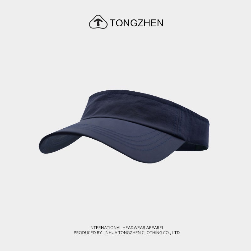 Quick-drying Empty Top Hat Men''s and Women''s Summer Outdoor Sports Running Roomless Cap Sunscreen Thin Peach Tail Sunshade Hat - Image 4
