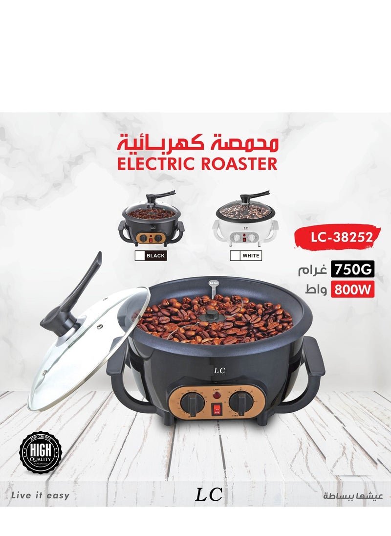 LC - Electric Coffee Roaster 750 Gram 800W - Image 1