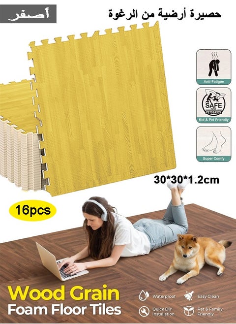 Foam Mat, Wood Grain Floor Mat, Foam Interlocking Tile, Printed Wood Grain Mat, Premium Wood Grain Interlocking Foam Interlocking Tile, 16 Piece Puzzle Play Mat, Fitness Foam Exercise Mat, Interlocking Mat