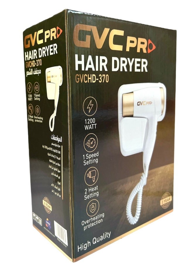 gvc pro GVC Pro Hotel Bathroom Dryer -  GVCHD-370  - Image 5
