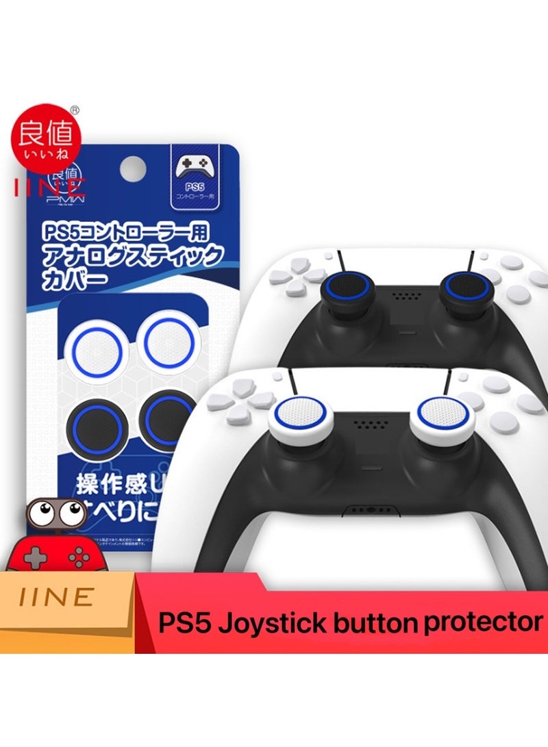 IINE Joystick Button Protector Thumb Stick Grip Cap Silicon Gamepad Cover Case For PS5 - Image 1