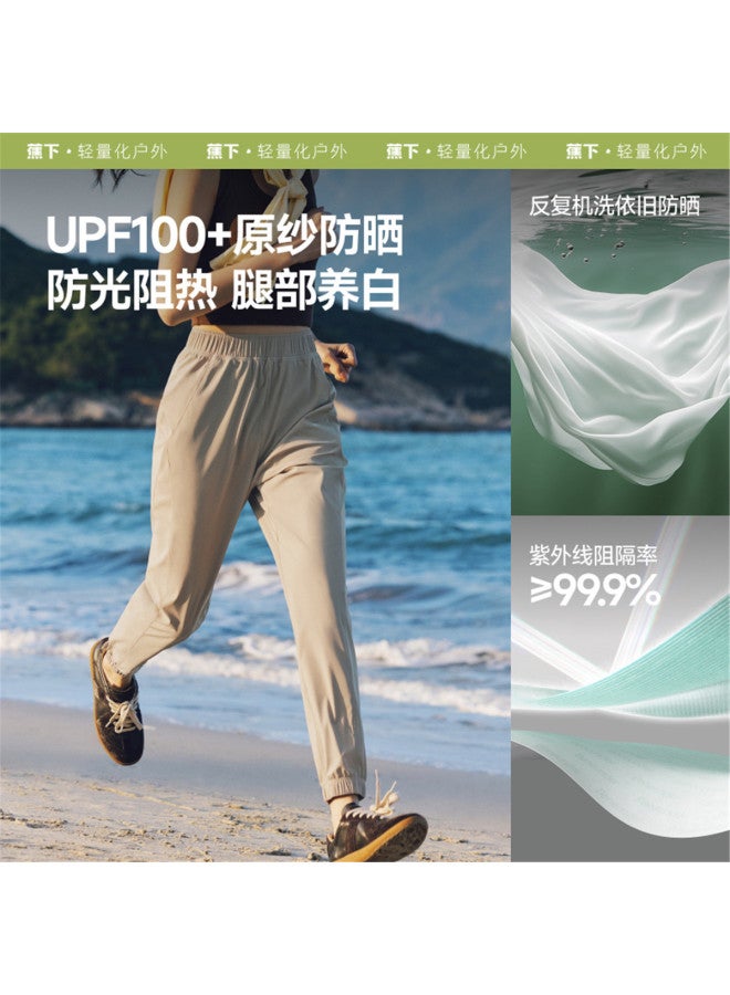 Beneunder New Women'S Trousers, Casual Wide-Leg Tapered Pants, Quick-Dry Ice Silk, Slimming Outdoor Wear - Image 5