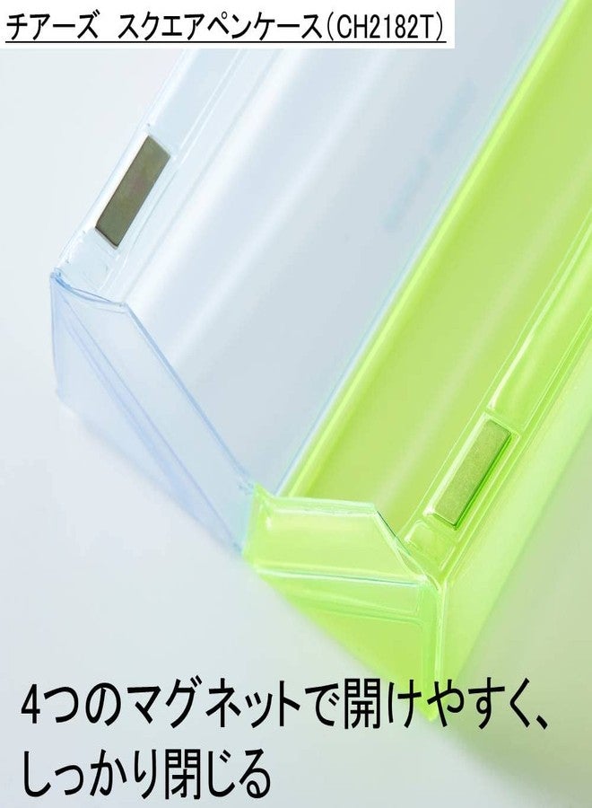 KING JIM KINGJIM CH2182T Cheers Square Pen Case, Gray - Image 3