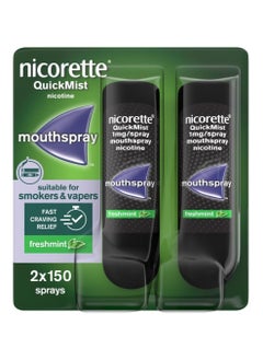 nicorette Nicorette - Quickmist Mouth Spray, Freshmint - 2 x 150 Sprays  - Image 1