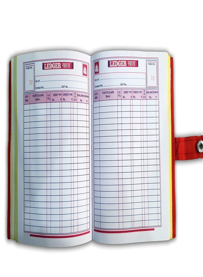 LRS Ledger SHORT Handy Size - Copy Size - 21 x 18 cm - Modern Bahee Style -100 GSM Maplitho Paper with Tich Button (100 Pages) - Image 3