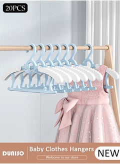 DUNISO 20 PCS Baby Clothes Hangers, Extendable Infant Hanger, Stackable Non Slip Children Hanger, Adjustable Plastic Kids Hangers for Girl Boy Toddler Infant Nursery Clothing  - Image 1