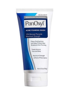 Acne Foaming Wash with 10% Benzoyl Peroxide - Maximum Strength Antimicrobial - 5.5 oz (156g)