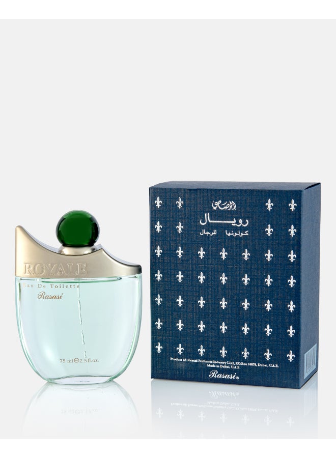 الرصاصي ماء تواليت رويال 75ملليلتر - Image 2