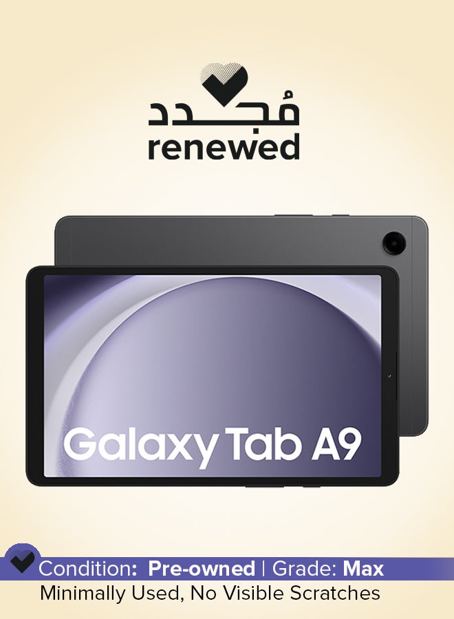 سامسونج مجدد - جالاكسي تاب A9 رمادي/جرافيت 4GB RAM 64GB واي فاي - نسخة الشرق الأوسط - Image 1