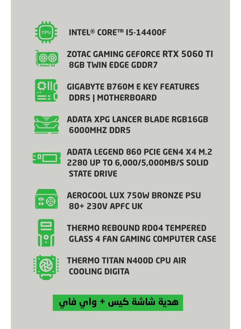 Gaming PC Desktop Combo: Intel i5-14400F & RTX 5060 Ti | 16GB DDR5 & B760 - Image 5