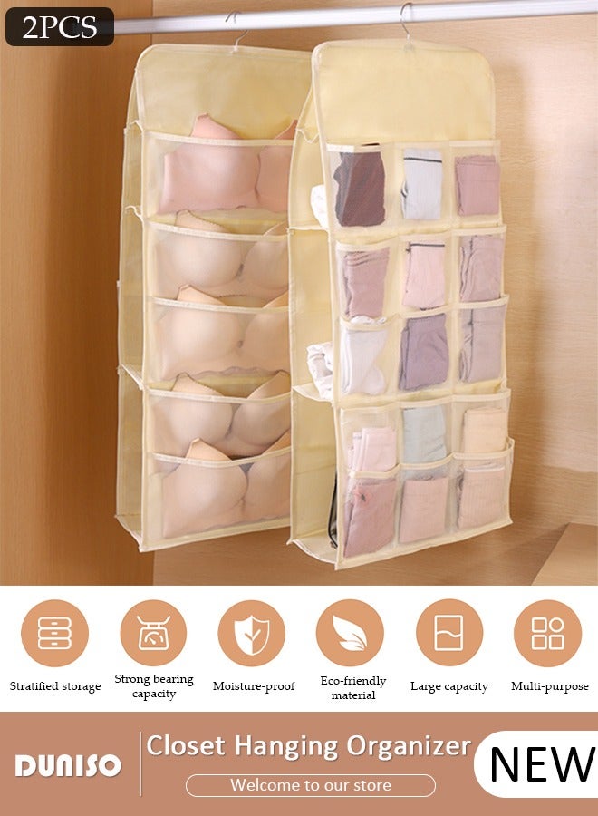 DUNISO 2 Pack Closet Hanging Organizer for Underwear, Double Sided Pockets Hanging Bag, Wall Shelf Wardrobe Storage Bags, Dust Proof Hanging Wardrobe Storage Box for Handbag,  Storing Socks, Underwear, Ties  - Image 1