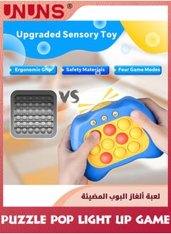 UNUNS Pop Fidget Toys,Puzzle Pop Light Up Game,Electronic Quick Push Game,Squeeze Sensory Fidget Toys,Handheld Console Cool Stuff Toys,Gift For Adults Teens Kids Stress Relief And Brain Exercise,Blue  - Image 4