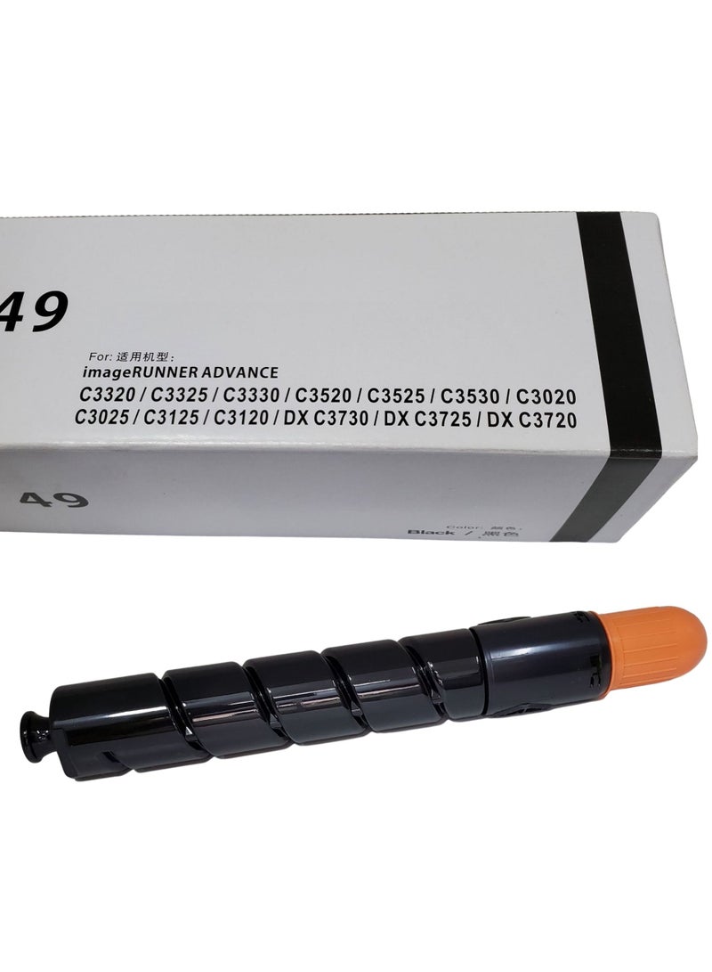 Z-BLACK Compatible Toner Cartridge for Canon IR Advance C-3320 / 3325 / 3330 / 3520 / 3525 / 3530 / 3020 / 3025 / 3125 / 3120 / DX C3730 / DX C3725 / DX C3720 ( Black ) - Image 1