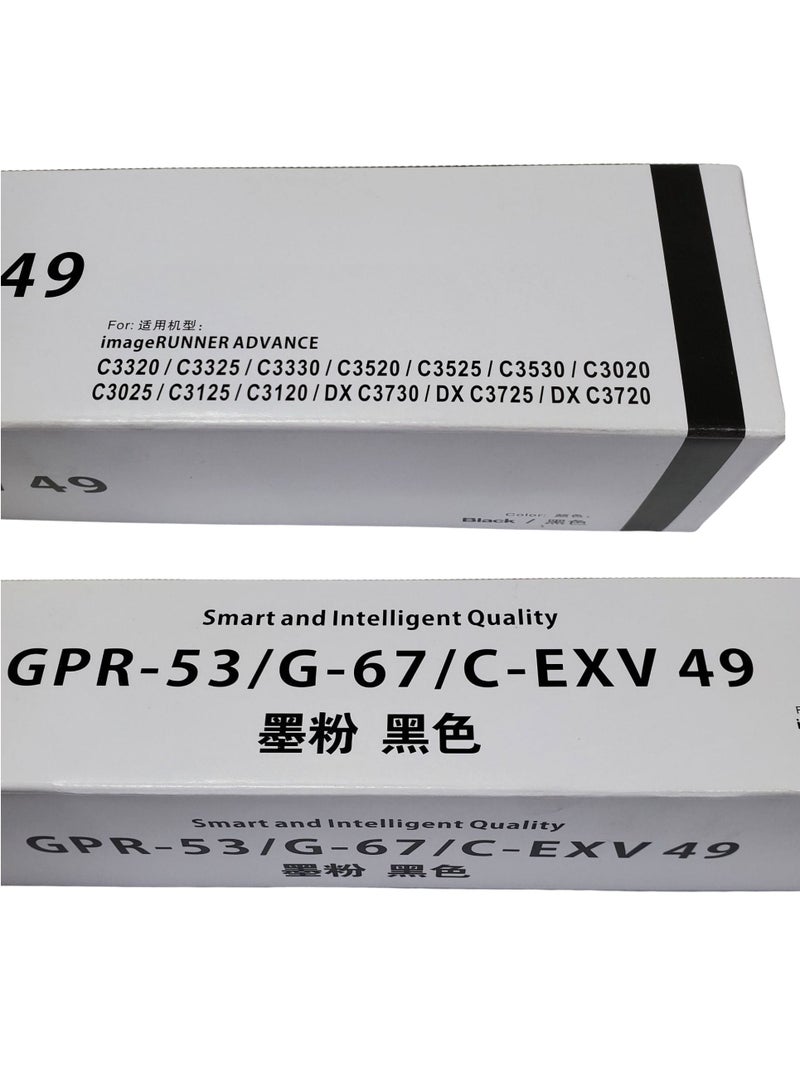 Z-BLACK Compatible Toner Cartridge for Canon IR Advance C-3320 / 3325 / 3330 / 3520 / 3525 / 3530 / 3020 / 3025 / 3125 / 3120 / DX C3730 / DX C3725 / DX C3720 ( Black ) - Image 2