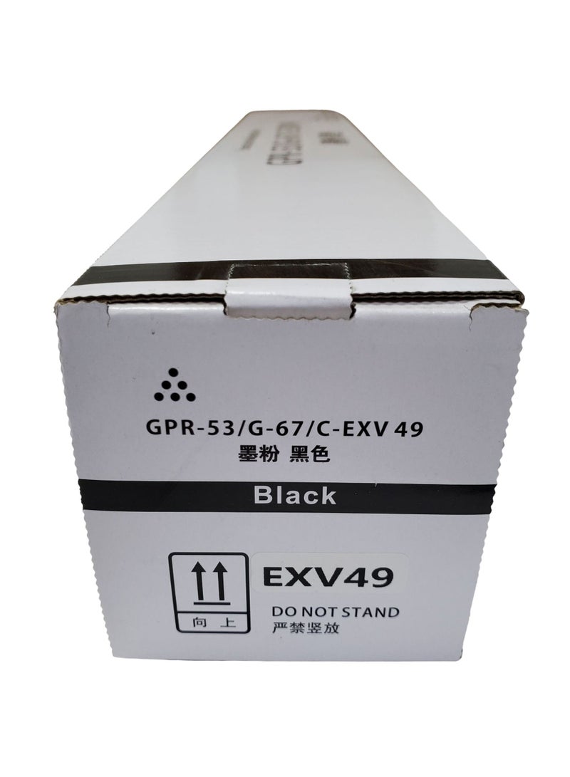 Z-BLACK Compatible Toner Cartridge for Canon IR Advance C-3320 / 3325 / 3330 / 3520 / 3525 / 3530 / 3020 / 3025 / 3125 / 3120 / DX C3730 / DX C3725 / DX C3720 ( Black ) - Image 3