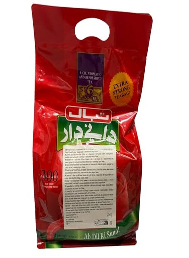 Tapal Danedaar 2 Cup Round Teabags 300 Count - Image 3