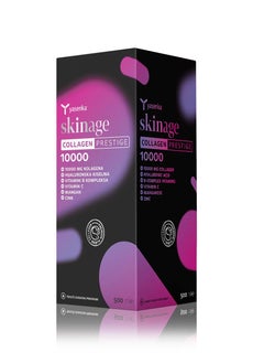Yasenka Skinage Collagen Prestige 10000 