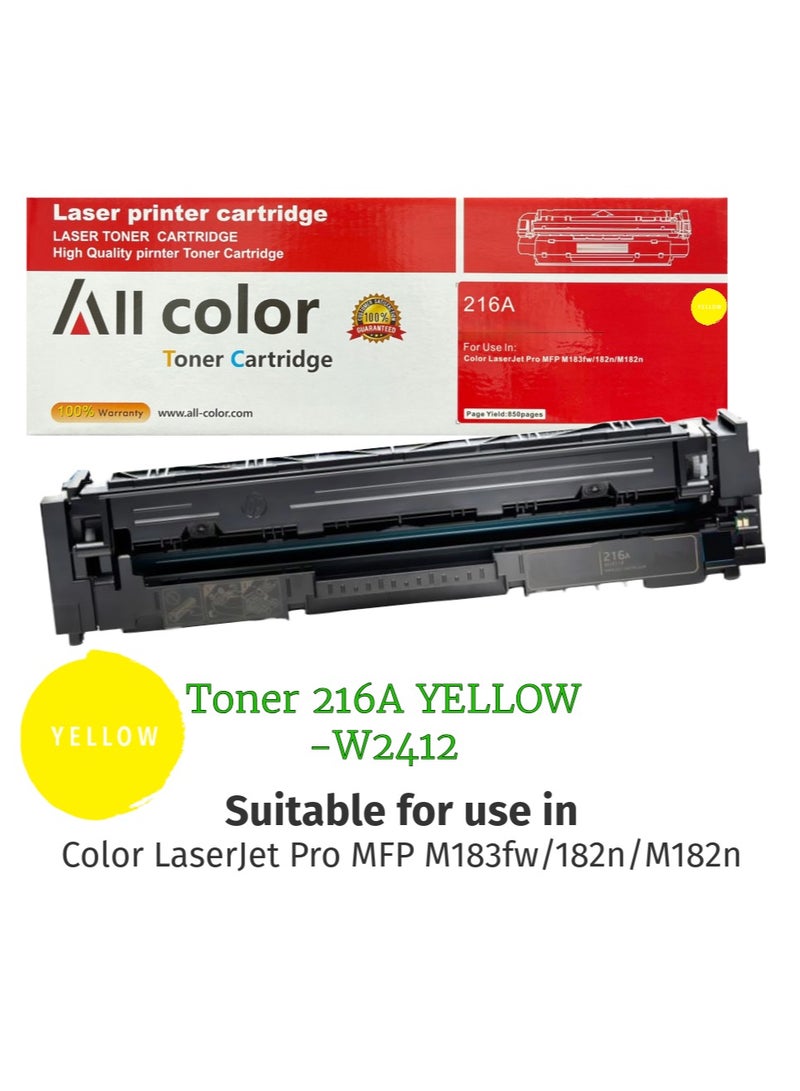 اول كلور حبر 216A أصفر - W2412A - Image 1