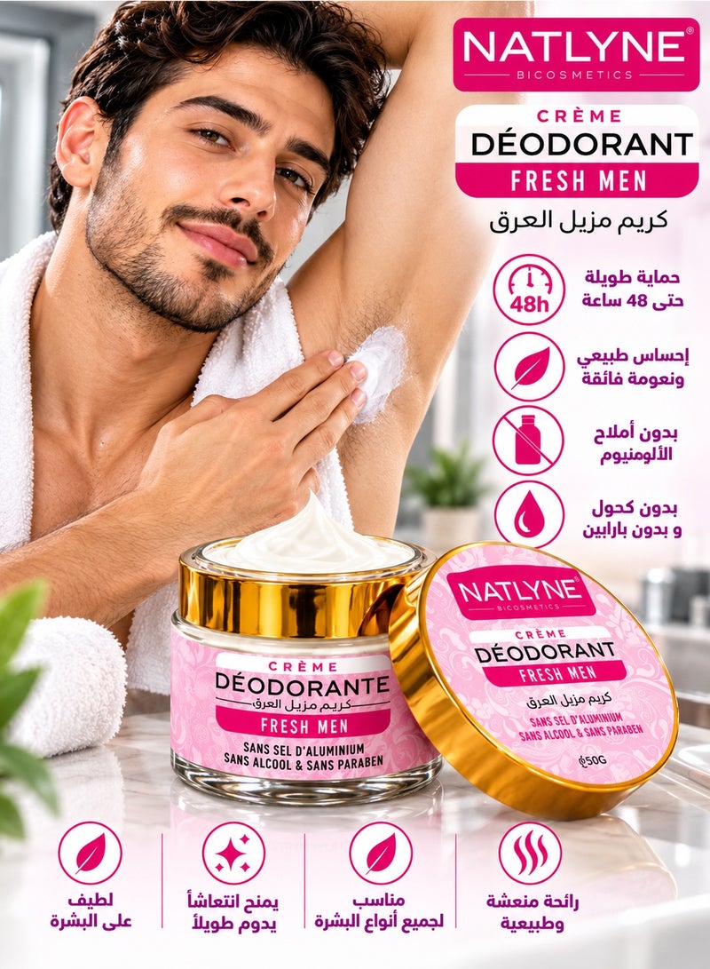 BiOCOSMETICS NATLYNE Fresh Women Deodorant Cream, Aluminum Salt-Free, Alcohol-Free & Paraben-Free, 50g - Image 3