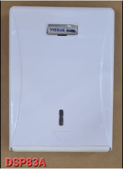 Tissue Paper Dispenser