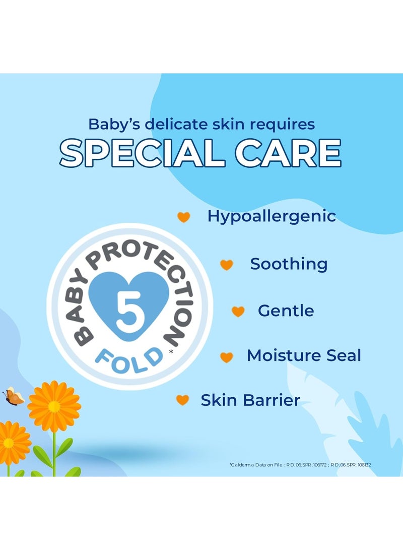 سيتافيل زيت تدليك للأطفال (200 مل) - عبوة من 2 - Image 5