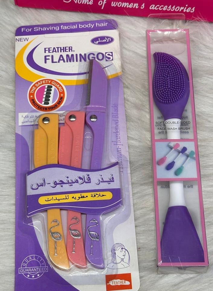 Feather - Platinum Hardened Blade For Women 1pack (3PCS).+Silicone Face Mask Applicator, 2 in 1 Double-Sided Facial Scrubber Brush Tool, Double-Head Manual Cleansing Brush for Deep Gentle Exfoliating 1PCS - Image 1