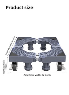 Mini Fridge Stand Storage Adjustable base With 4 locking wheels and 8 Strong Feet Base Stand for Washing Machines and Dryers Adjustable Furniture Dolly Heavy Duty Fridge Stand Mobile Base - pzsku/ZFD5C6419D5E664E7F12FZ/45/_/1734012881/8280843f-e8cd-4f09-866a-72250250e3bb