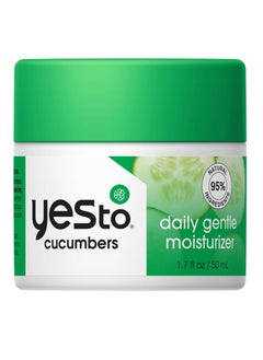Yes To Cucumbers Sooth And Calming Daily Gentle Moisturizer For Sensitive Skin With Aloe And Sweet Almond Oil, 1.7 Fl Oz