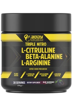 Triple Nitro-Nitric Oxide Booster, L-Citrulline , Beta Alanine , L-Arginine , Blue Raspberry, 30 Servings-270 gm