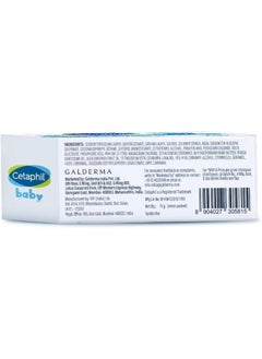 Cetaphil Cetaphil Baby Mild Bar  - Image 2