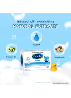 Cetaphil Cetaphil Baby Mild Bar  - Image 5