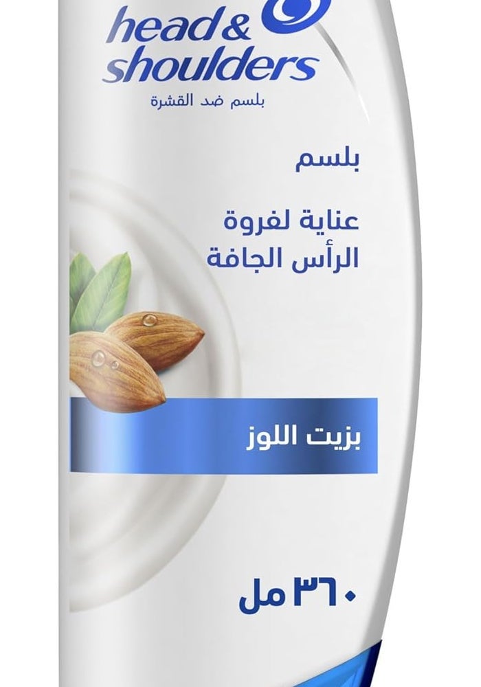 Head & Shoulders Dry Scalp Care Conditioner 360 ml