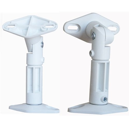 VideoSecu 2 White Universal Satellite Speaker Mounts/Brackets for Walls and Ceilings BS3 (White, 2 Pack) - Image 3