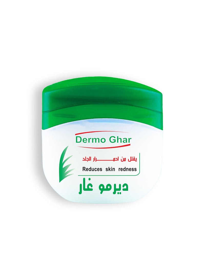 بيوغار  ديرمو غار مرهم-50جم - Image 3