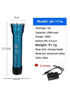 Generic Kangming 8951 Flashlight Mini Kids Student Outdoor Home Lighting LED Rechargeable Plastic Flashlight-Product Specifications:Flashlight Yb-111a (lithium Battery Blue)  - Image 1