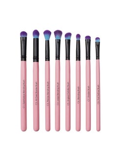 Pro Eye Brush Set With Ultrasoft Bristles 8 Brush Set For Eye Makeup 8 Pcs - pzsku/ZFD5F8D8EE223F5F59564Z/45/_/1690022466/7ed64d5a-12ac-4eeb-a70d-b2c19e9572cf