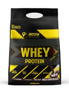 Body Builder Body Builder 100% whey protein - 2lb, Elite Whey Protein Blend for Optimal Muscle Growth and Recovery, Rich in BCAAs, Glutamine and Digestive Enzymes, perfect post workout fuel - Milk chocolate  - Image 1