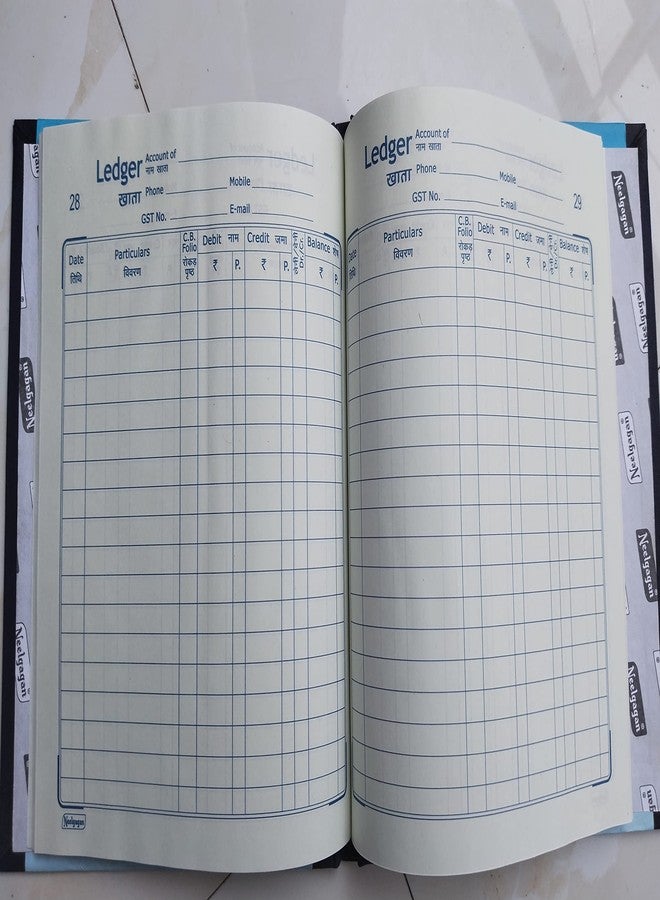 Peeplvalue دفتر حسابات Peeplvalue بحجم النسخ مع غلاف مقوى لضمان المتانة الطويلة - (90 صفحة - 19 × 15 سم) - Image 3