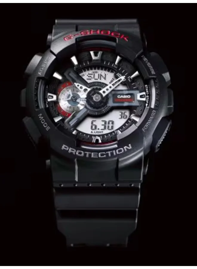 G-SHOCK Men's Resin Analog-Digital Watch GA-110-1A - 51.2 mm