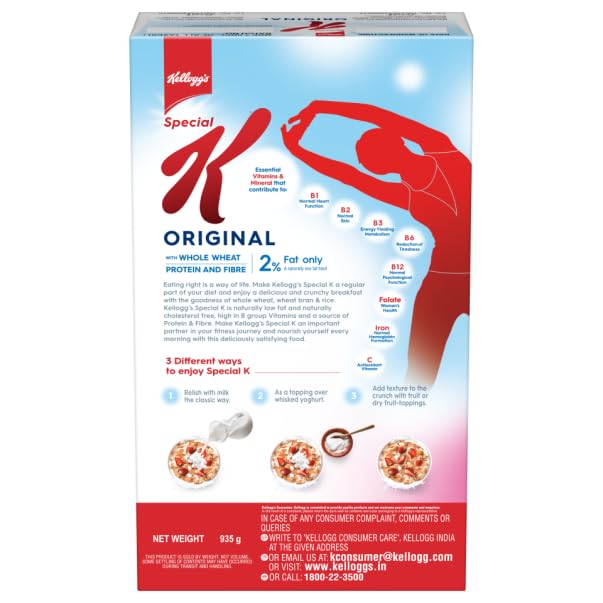 Kellogg's Original Special K | Only 2% Fat | Sub 300 Calorie Breakfast Cereals | Whole Wheat Flakes| Source of Protein & Fibre | 900/935g - Image 2