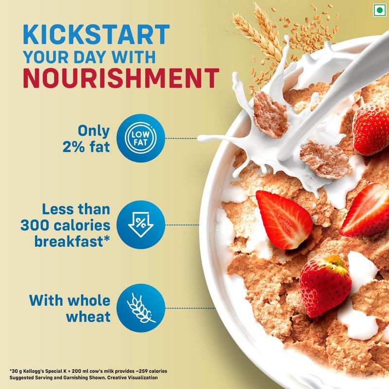 Kellogg's Original Special K | Only 2% Fat | Sub 300 Calorie Breakfast Cereals | Whole Wheat Flakes| Source of Protein & Fibre | 900/935g - Image 5