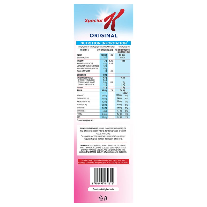 Kellogg's Original Special K | Only 2% Fat | Sub 300 Calorie Breakfast Cereals | Whole Wheat Flakes| Source of Protein & Fibre | 900/935g - Image 3
