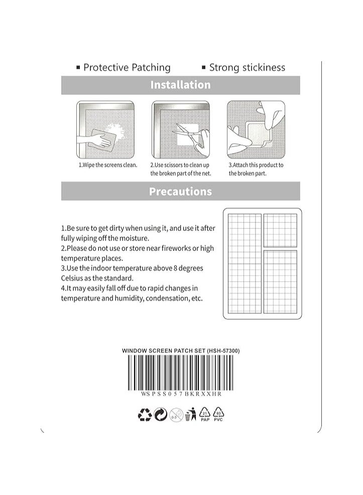ROBUSTLINE Window Screen Repair Patch Kit – Self-Adhesive Mesh Patches for Quick Fixing of Tears & Holes – Durable Screen Tape for Windows, Doors, and Patio Screens (Patch Set)  - Image 1