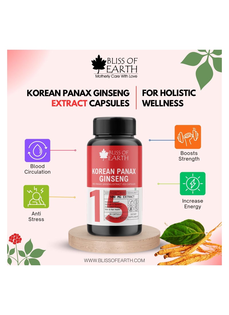 Korean Ginseng Capsules For Men, 500gm Extract, 60 Caps - pzsku/ZFD619BEEDC376EB33FD6Z/45/_/1707537318/e902093b-8662-42d5-8942-02330de31444