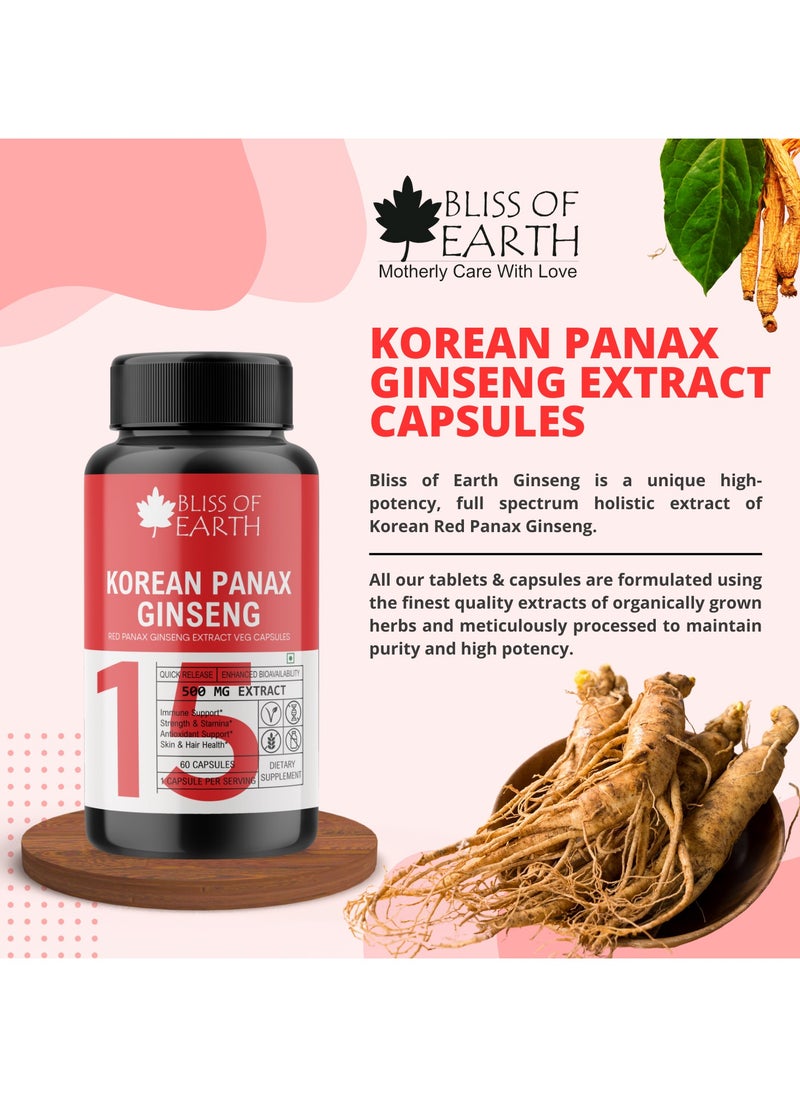 Korean Ginseng Capsules For Men, 500gm Extract, 60 Caps - pzsku/ZFD619BEEDC376EB33FD6Z/45/_/1707537428/1fafee26-6199-41c2-980d-a422047312de